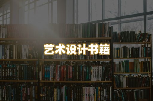 技术手册资料